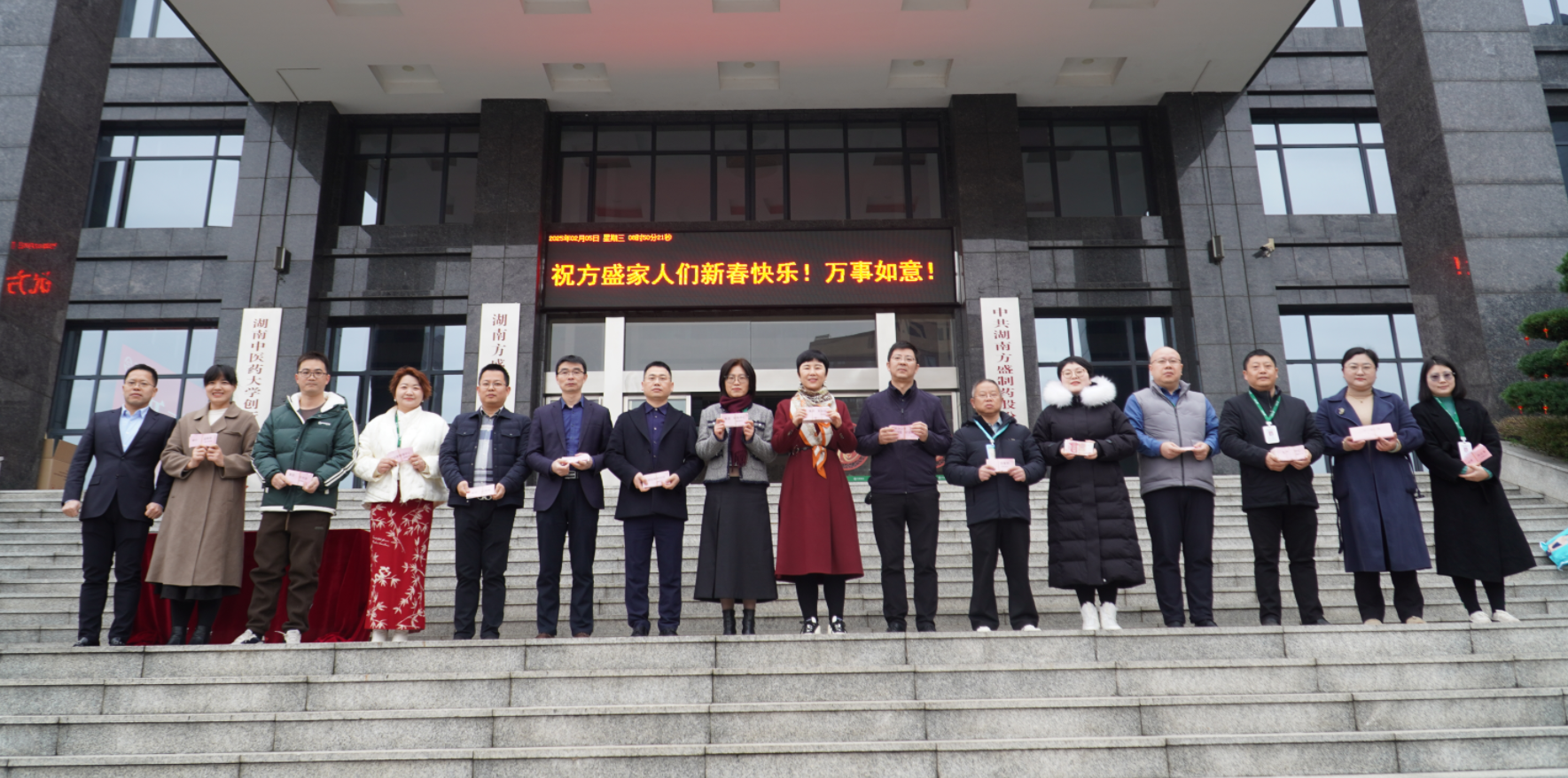 旋乐吧spin8·(中国)手机版官方网站